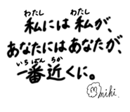 794792006