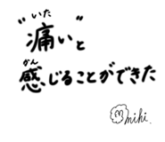 794792007