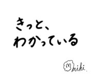 794792009