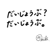 794792010