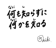 794792011