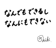 794792012