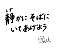 794792013