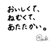 794792014