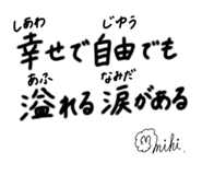 794792015