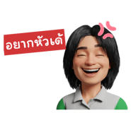 794794546