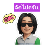 794794551