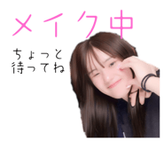 794800850