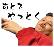 794800851