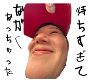 794800853