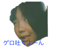 794804370