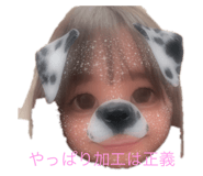 794804373