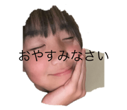 794804381