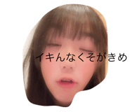 794804384