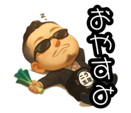 794806697