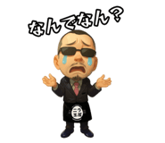 794806698