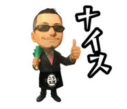 794806705