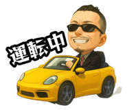 794806713