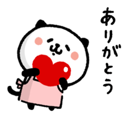 794807430