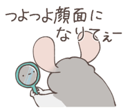 794809556