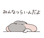 794809581