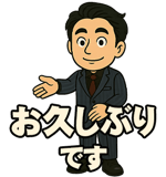 794815974