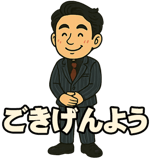 794815982