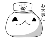 794821681