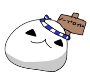 794821684