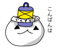 794821685