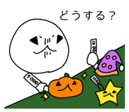794821688