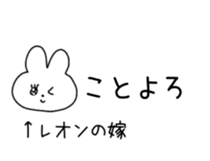 794826906