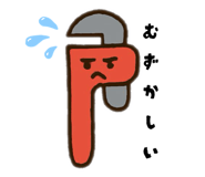 794831377