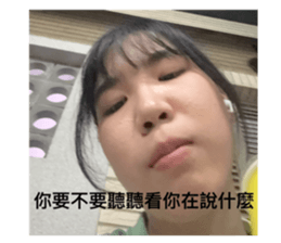 794839673