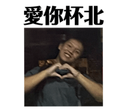 794841498