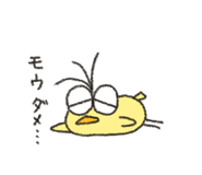 794844550