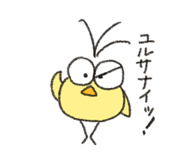 794844568