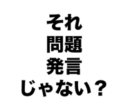 794857082
