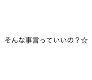 794857083