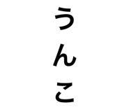 794857084
