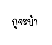 794857315