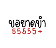 794857321