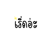 794857322