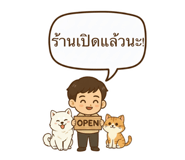 794866409