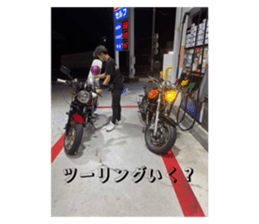794867466