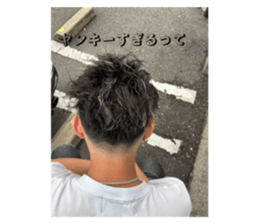 794867470