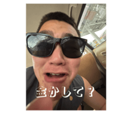 794867477