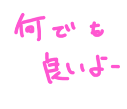 794873331