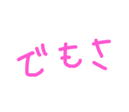794873336