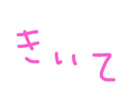 794873342